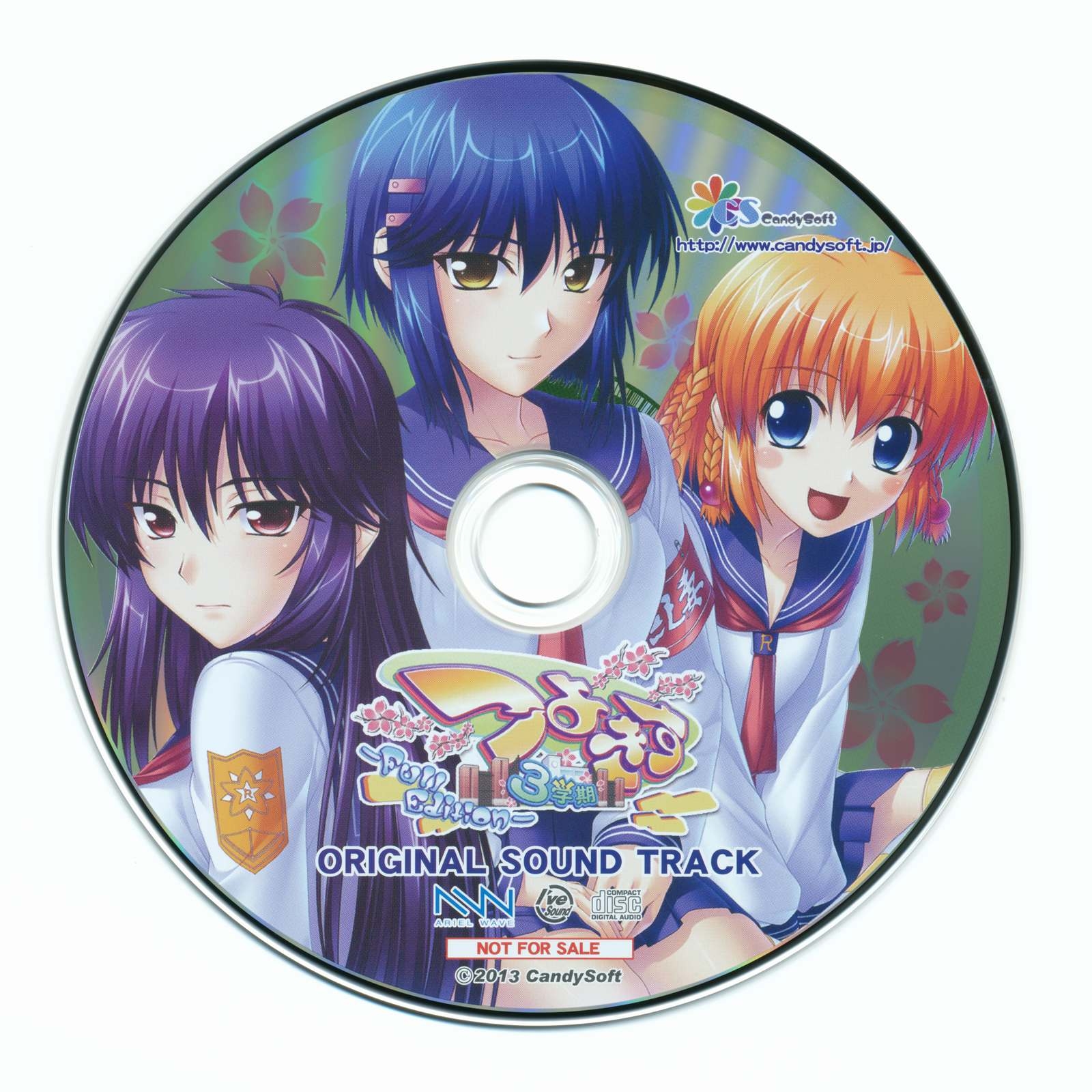 アニメ ChronoBox Original Sound Track Amazon.co.jp: ChronoBox Original Sound Track : おもちゃ